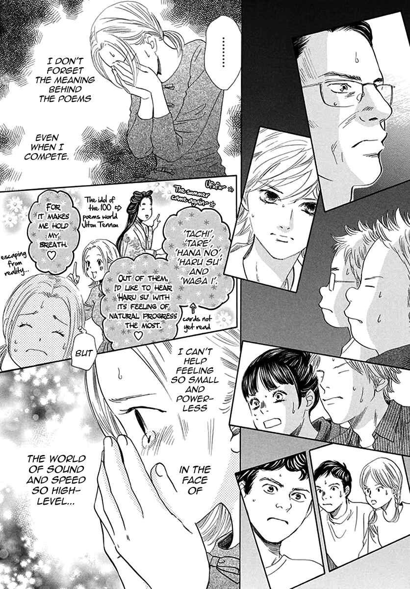 Page 4 Chapter 190 Chihayafuru