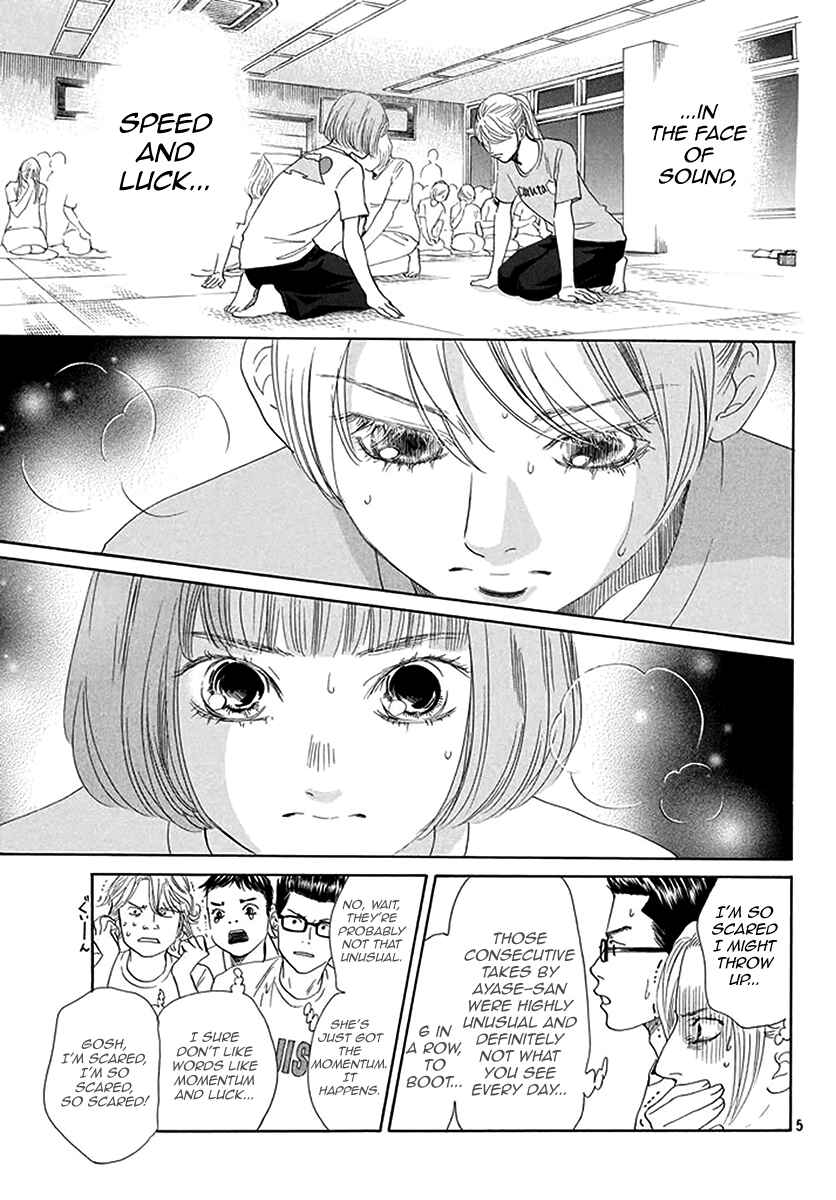 Page 5 Chapter 190 Chihayafuru