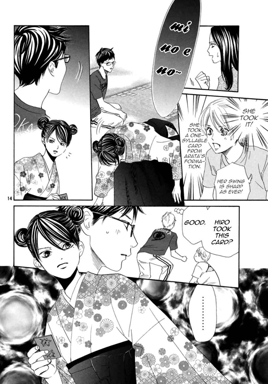 Page 14 Chapter 172 Chihayafuru