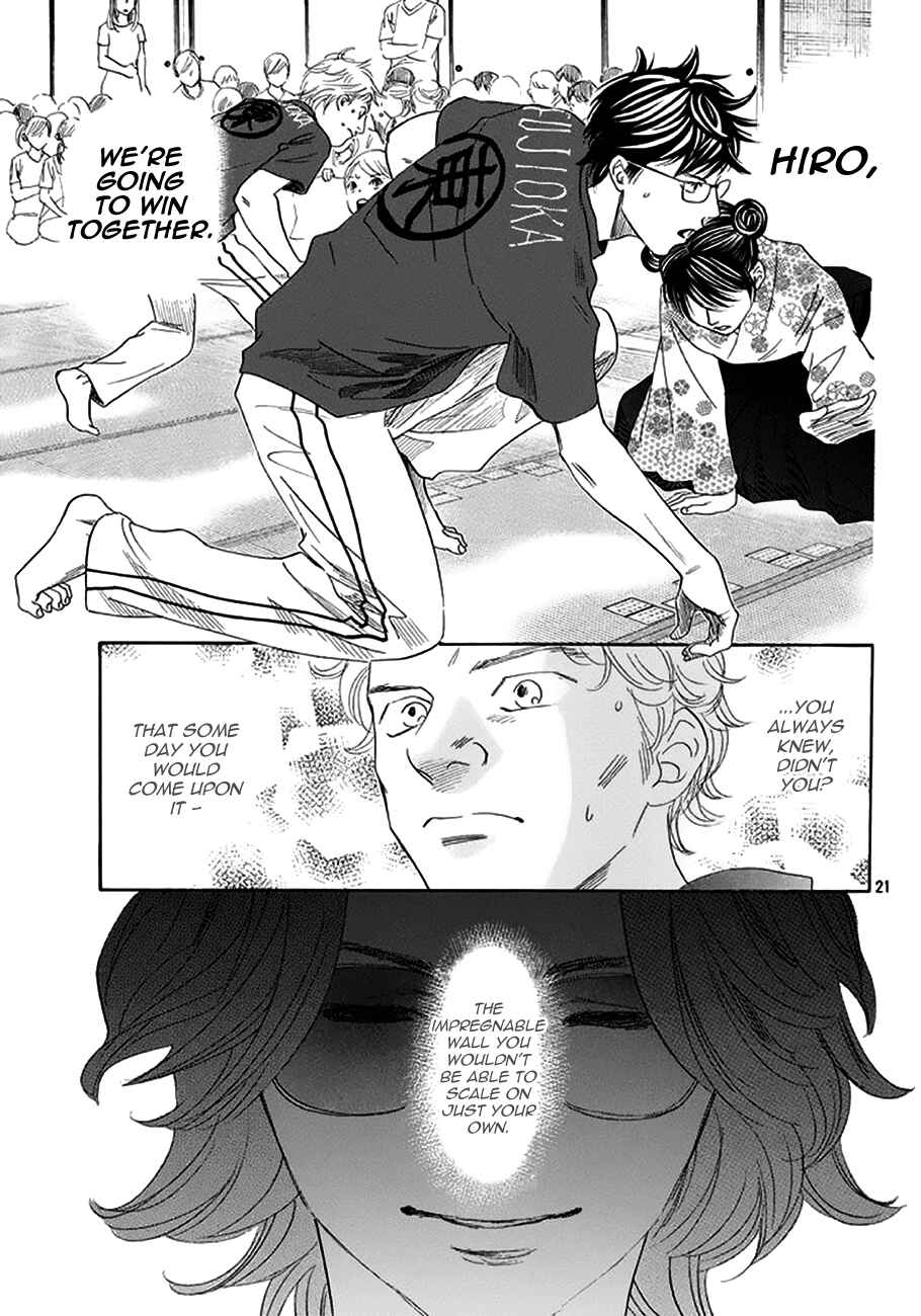 Page 21 Chapter 172 Chihayafuru