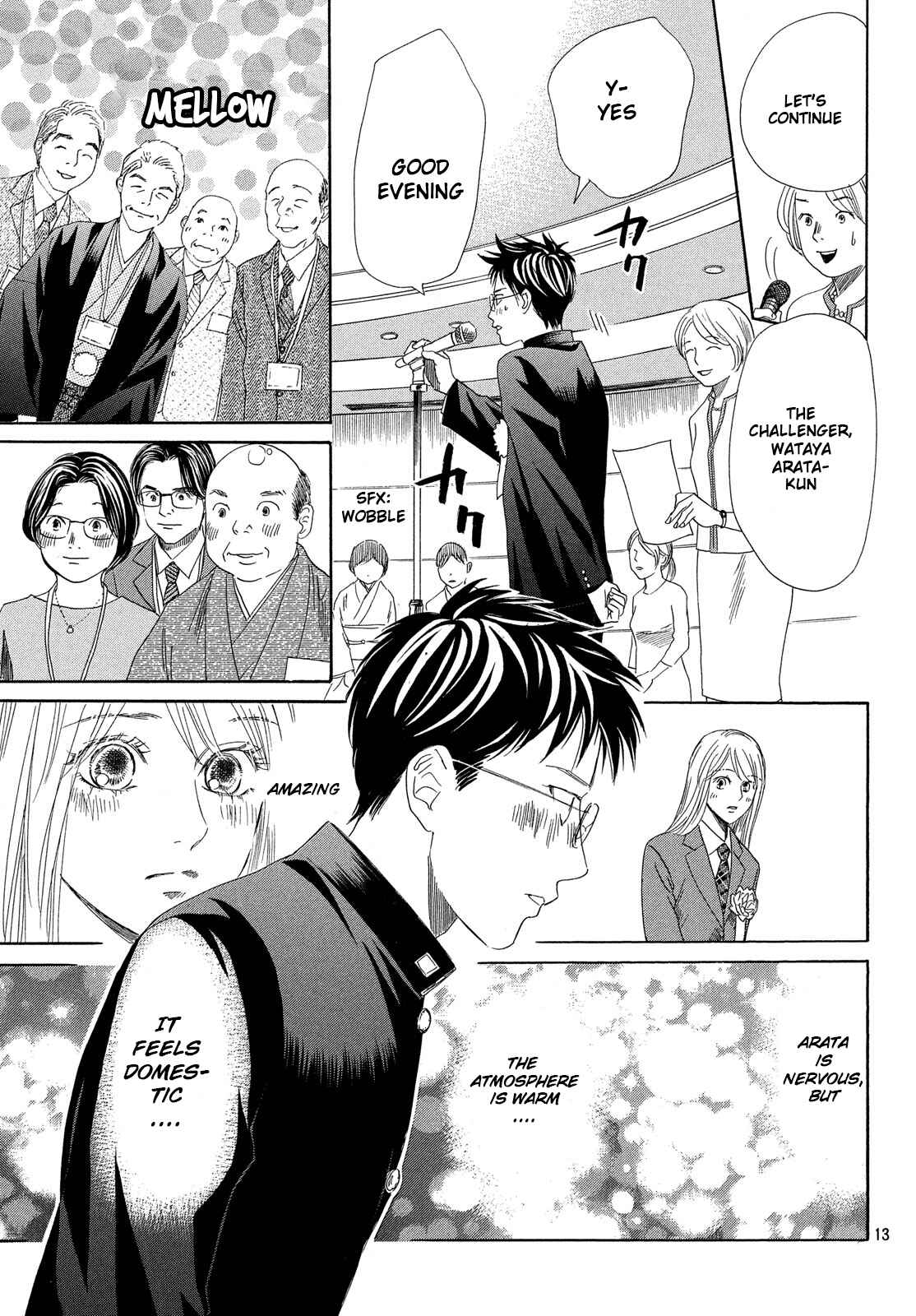 Page 12 Chapter 215 Chihayafuru