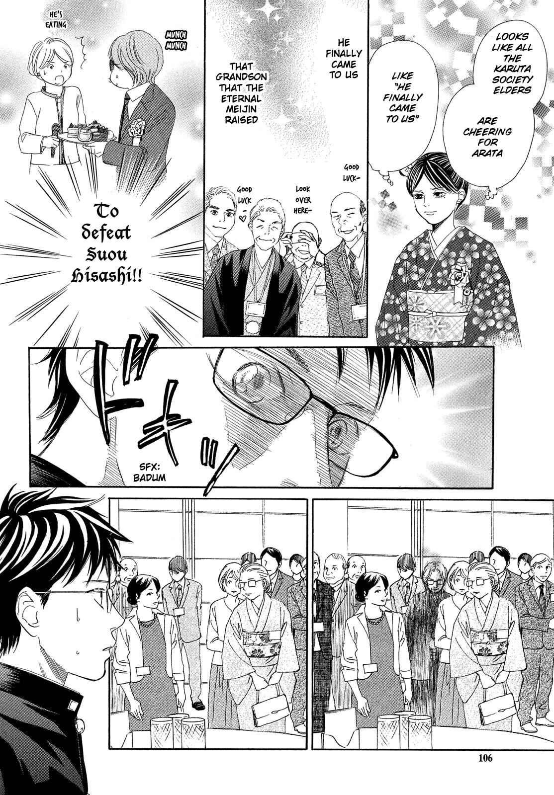 Page 13 Chapter 215 Chihayafuru