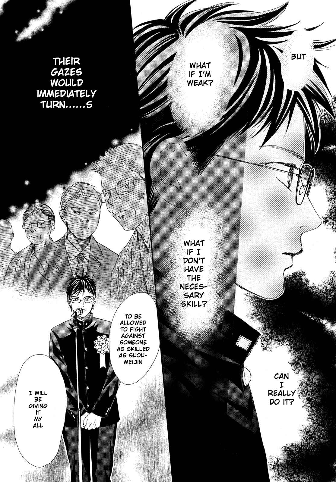 Page 14 Chapter 215 Chihayafuru
