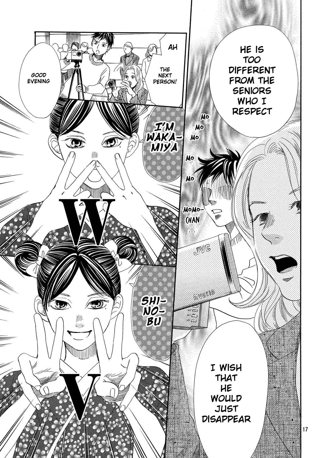 Page 16 Chapter 215 Chihayafuru