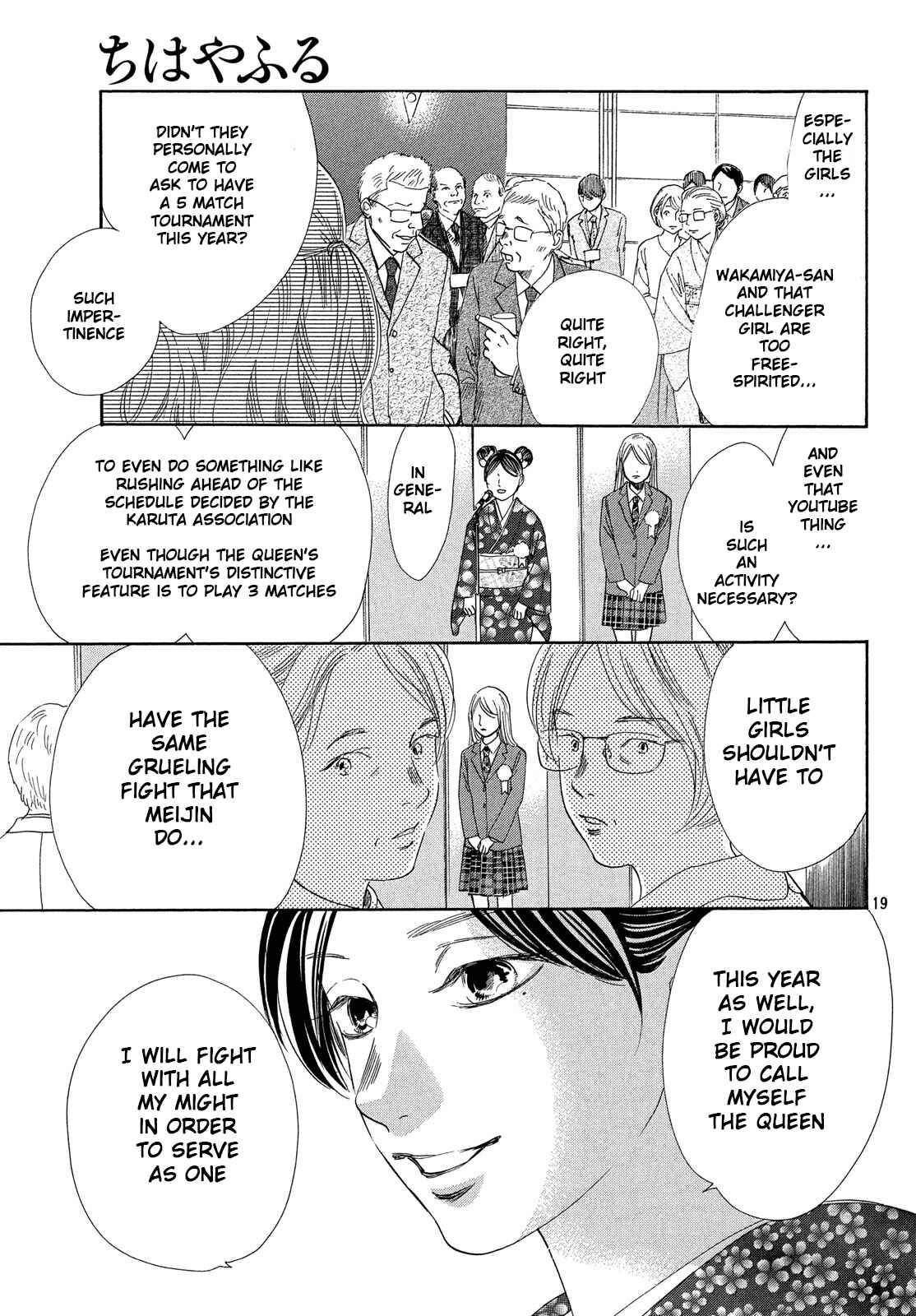 Page 18 Chapter 215 Chihayafuru