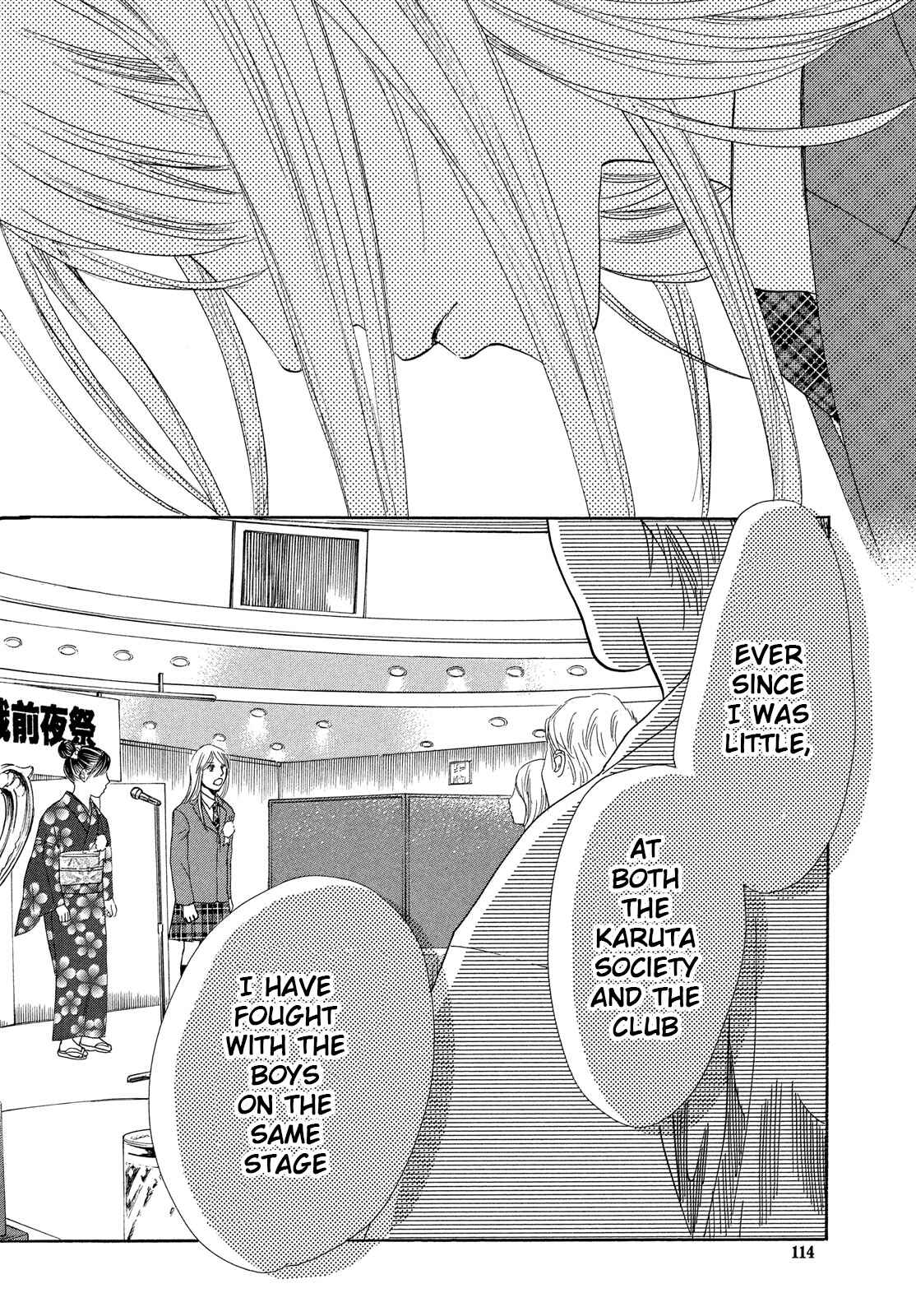 Page 21 Chapter 215 Chihayafuru