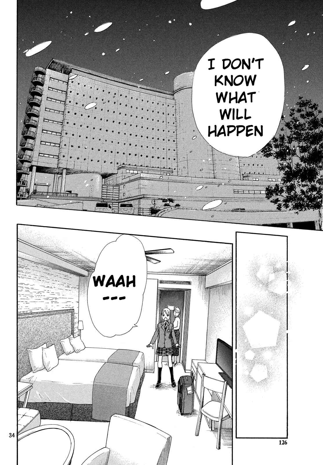 Page 33 Chapter 215 Chihayafuru