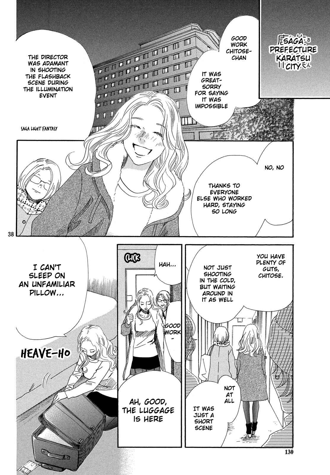Page 37 Chapter 215 Chihayafuru