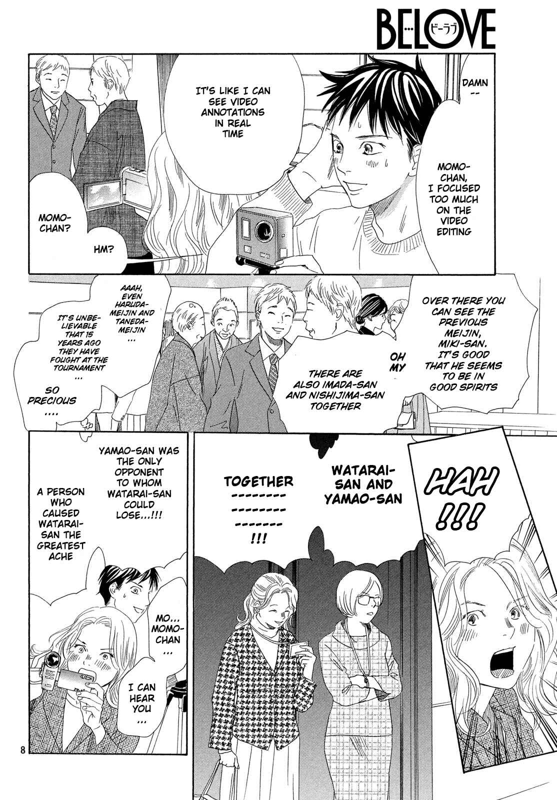 Page 8 Chapter 215 Chihayafuru