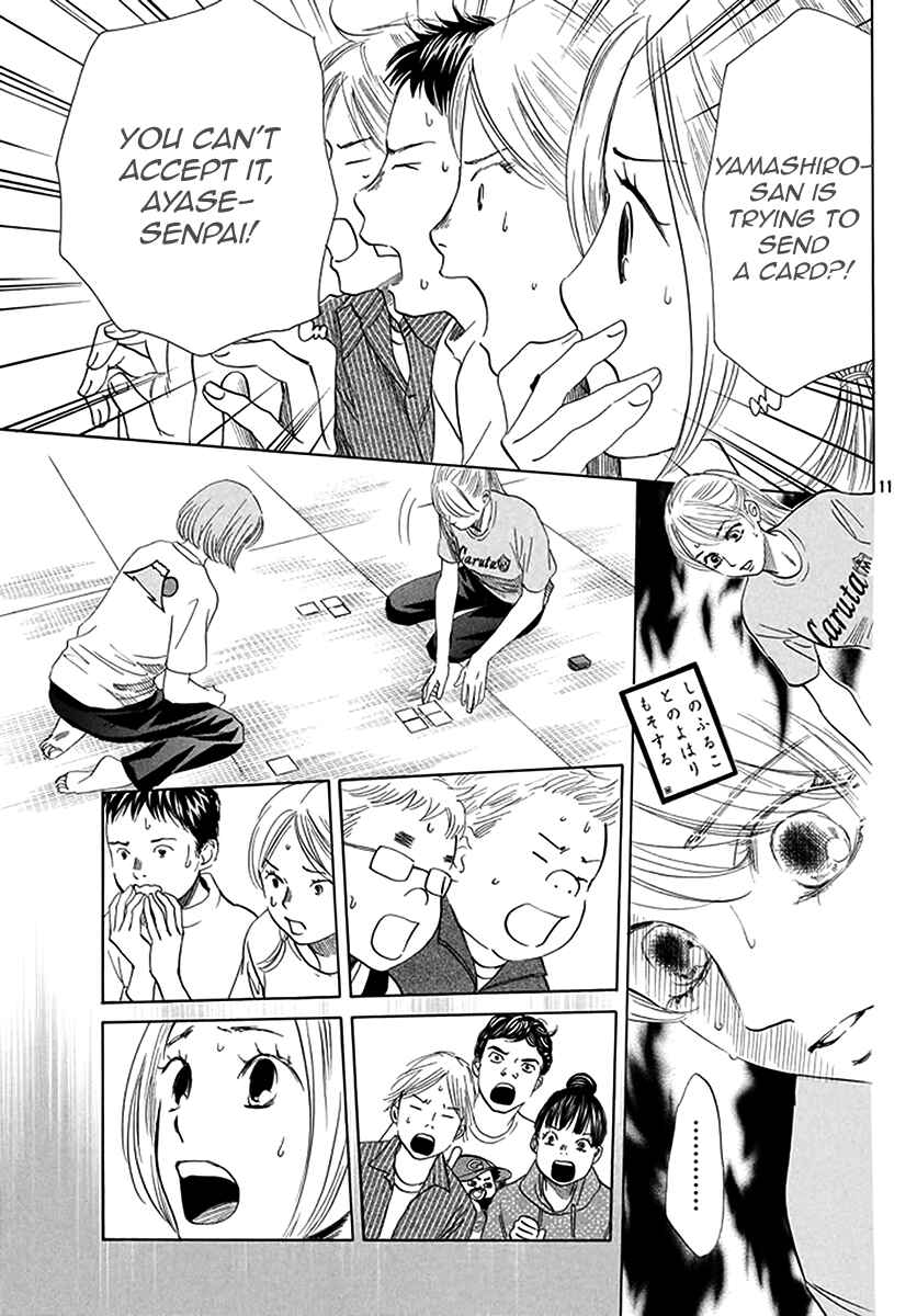 Page 11 Chapter 188 Chihayafuru