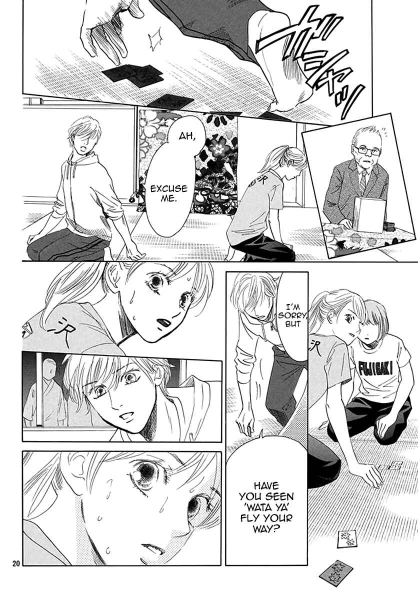 Page 19 Chapter 188 Chihayafuru