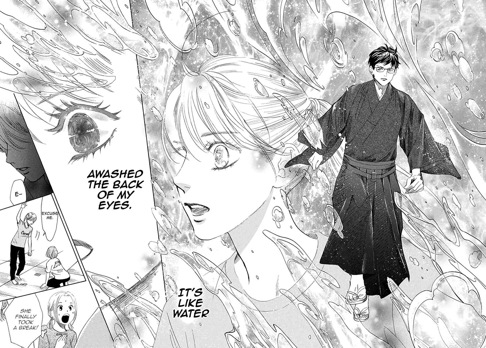 Page 21 Chapter 188 Chihayafuru