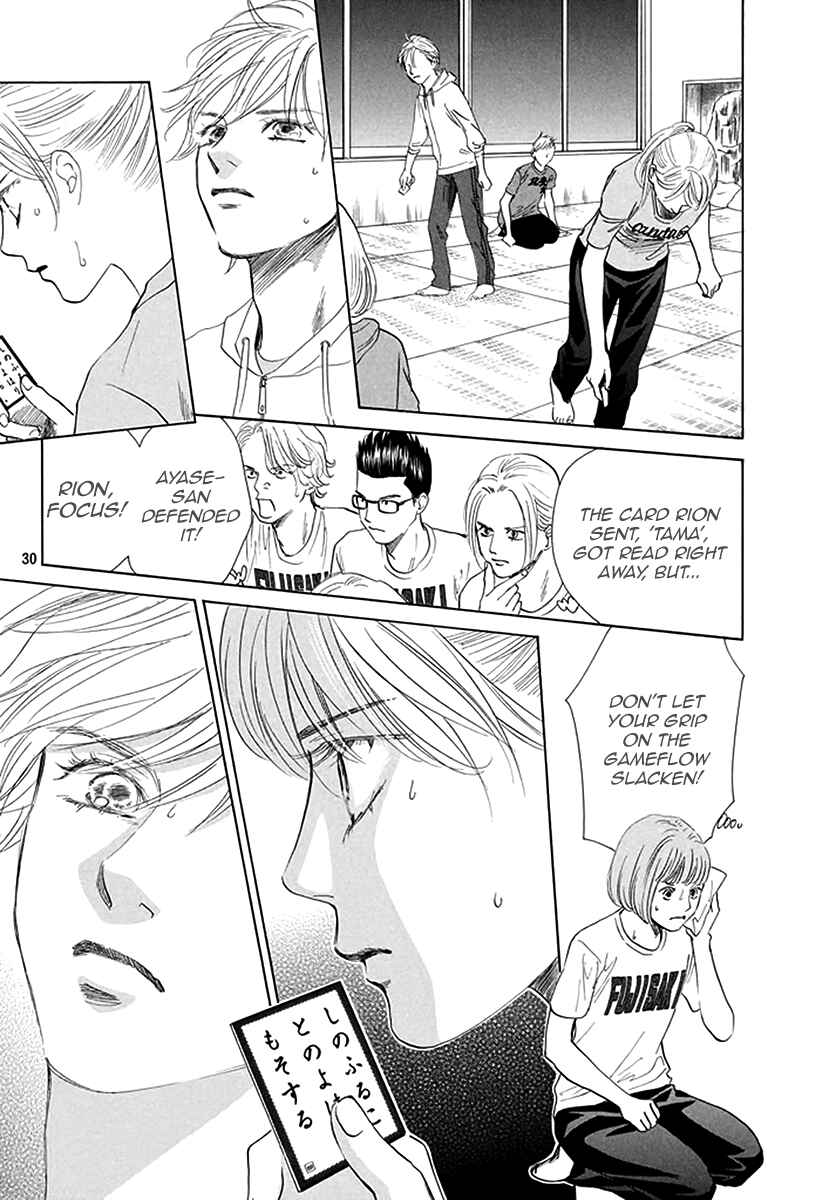 Page 28 Chapter 188 Chihayafuru
