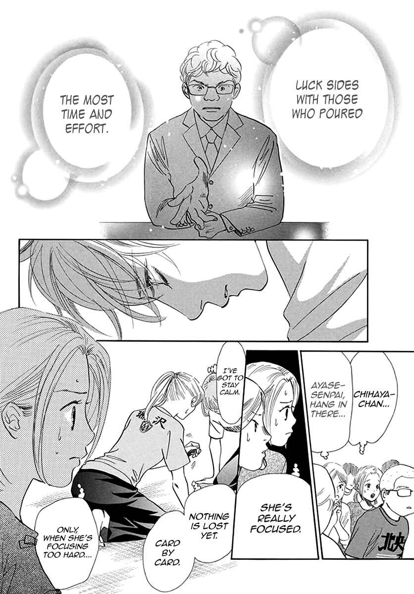 Page 4 Chapter 188 Chihayafuru
