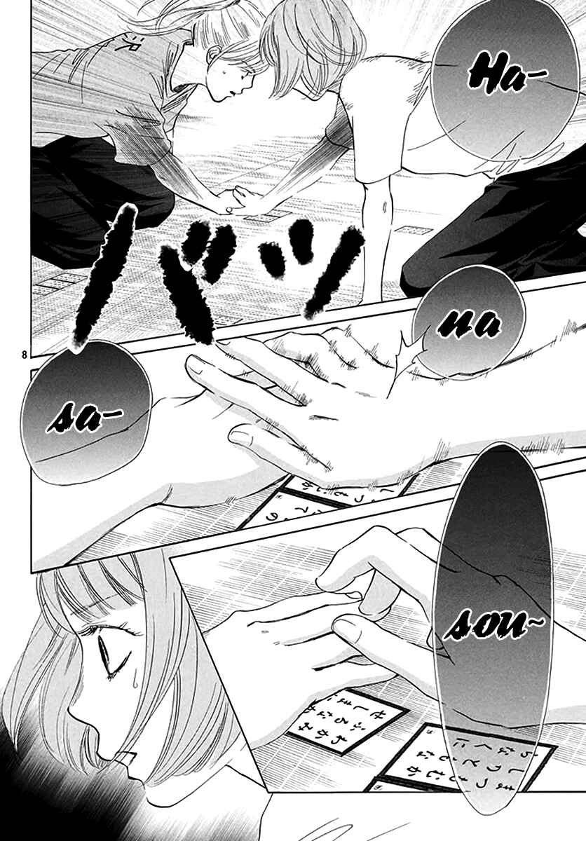 Page 8 Chapter 188 Chihayafuru