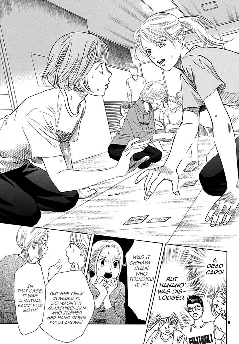 Page 9 Chapter 188 Chihayafuru