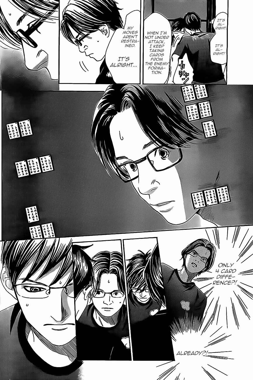 Page 20 Chapter 111 Chihayafuru