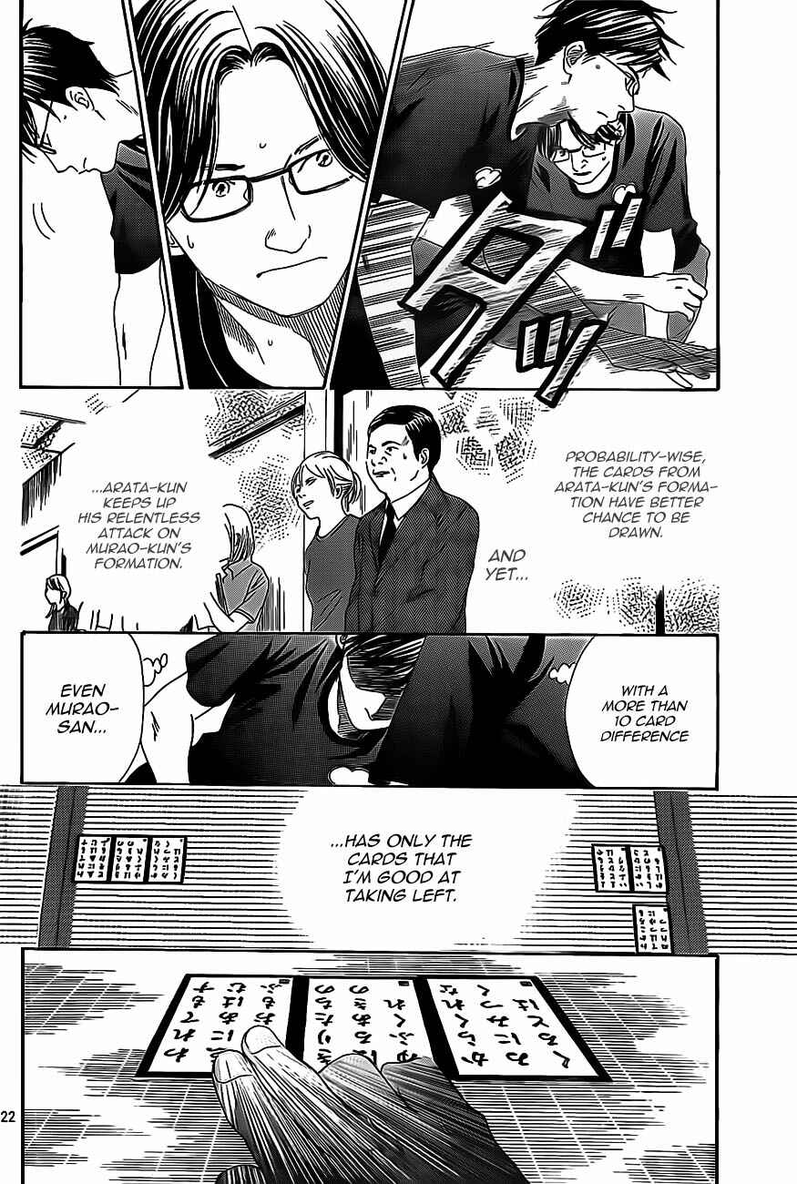 Page 22 Chapter 111 Chihayafuru