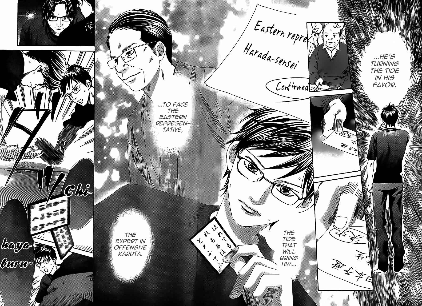 Page 24 Chapter 111 Chihayafuru