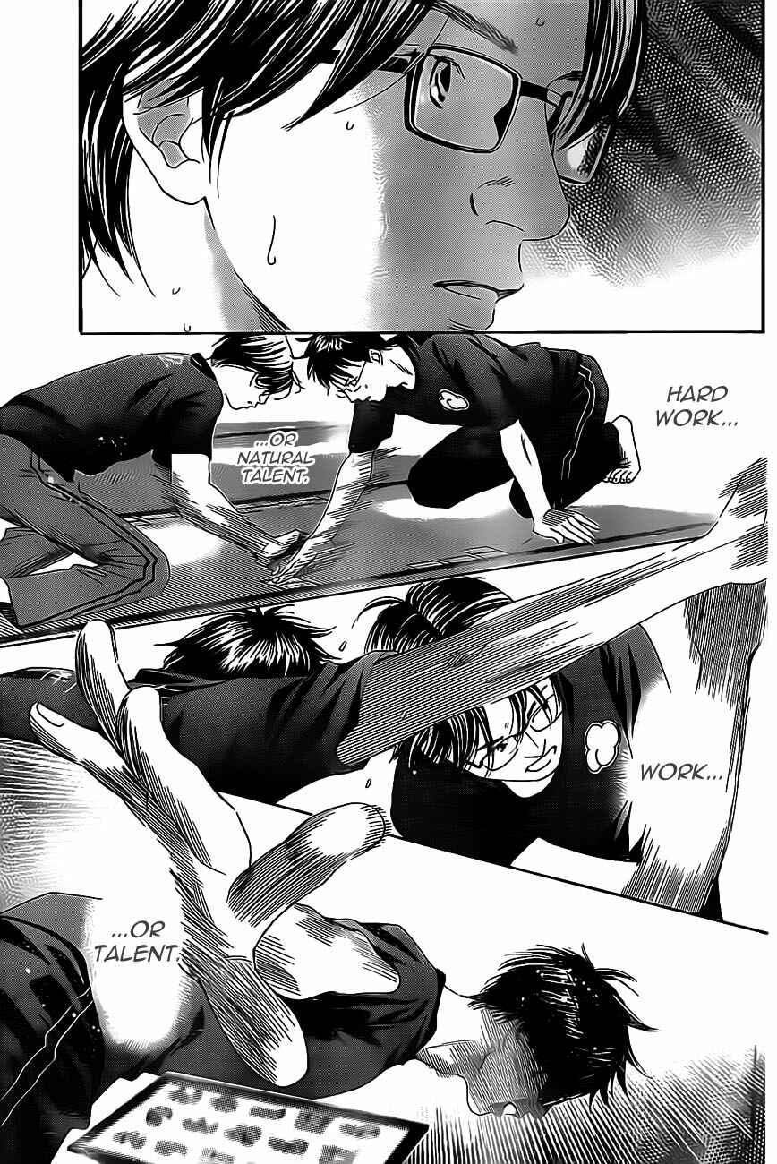 Page 26 Chapter 111 Chihayafuru