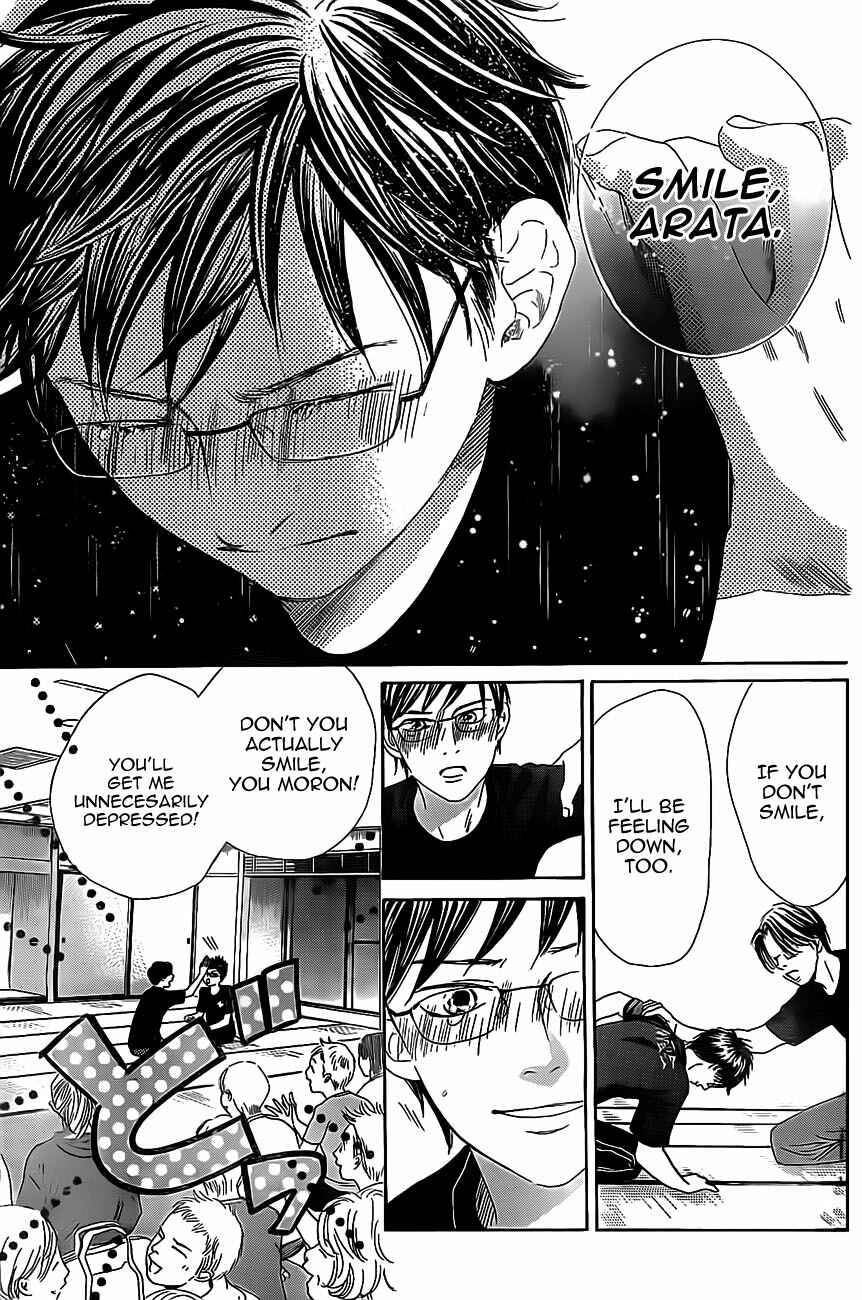 Page 28 Chapter 111 Chihayafuru