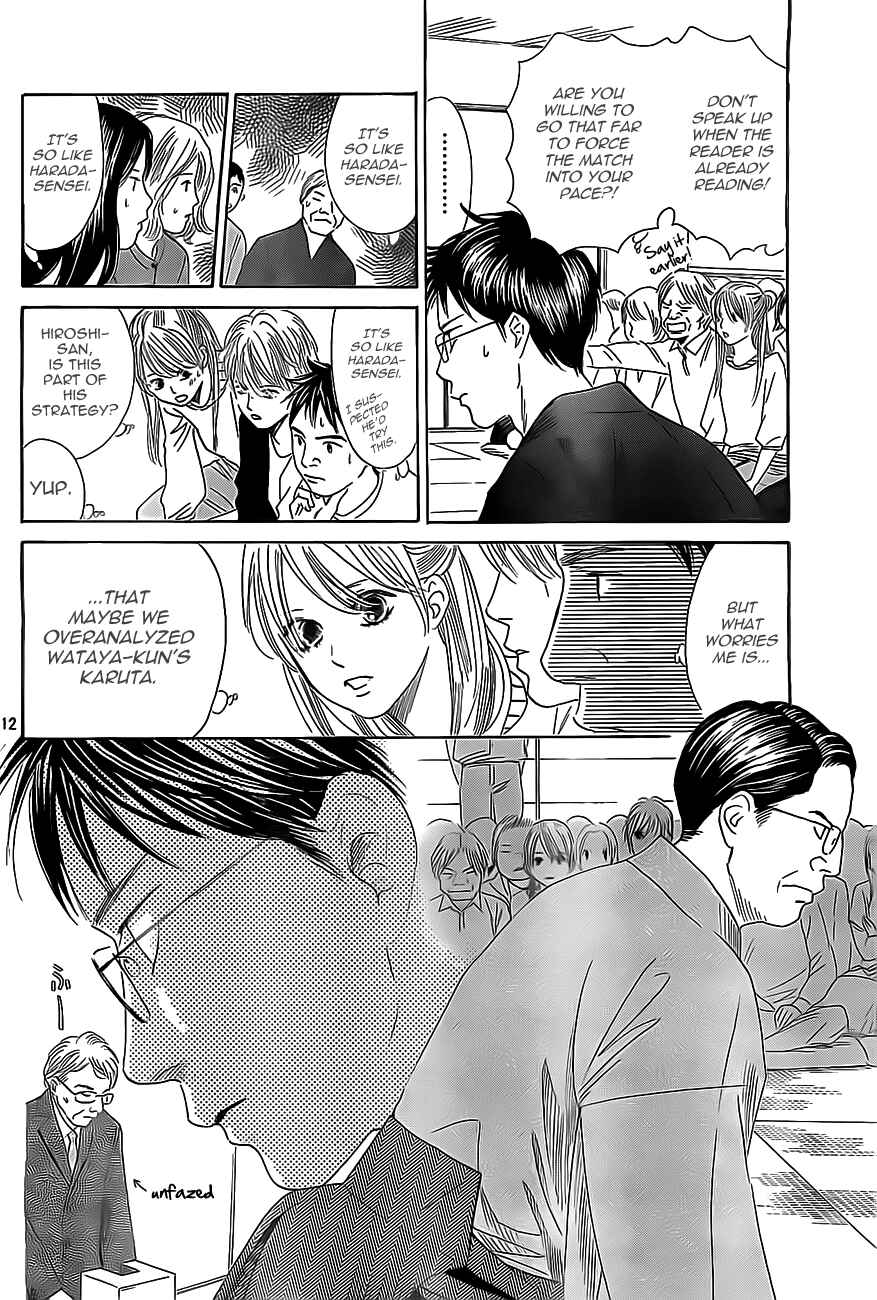 Page 18 Chapter 114 Chihayafuru