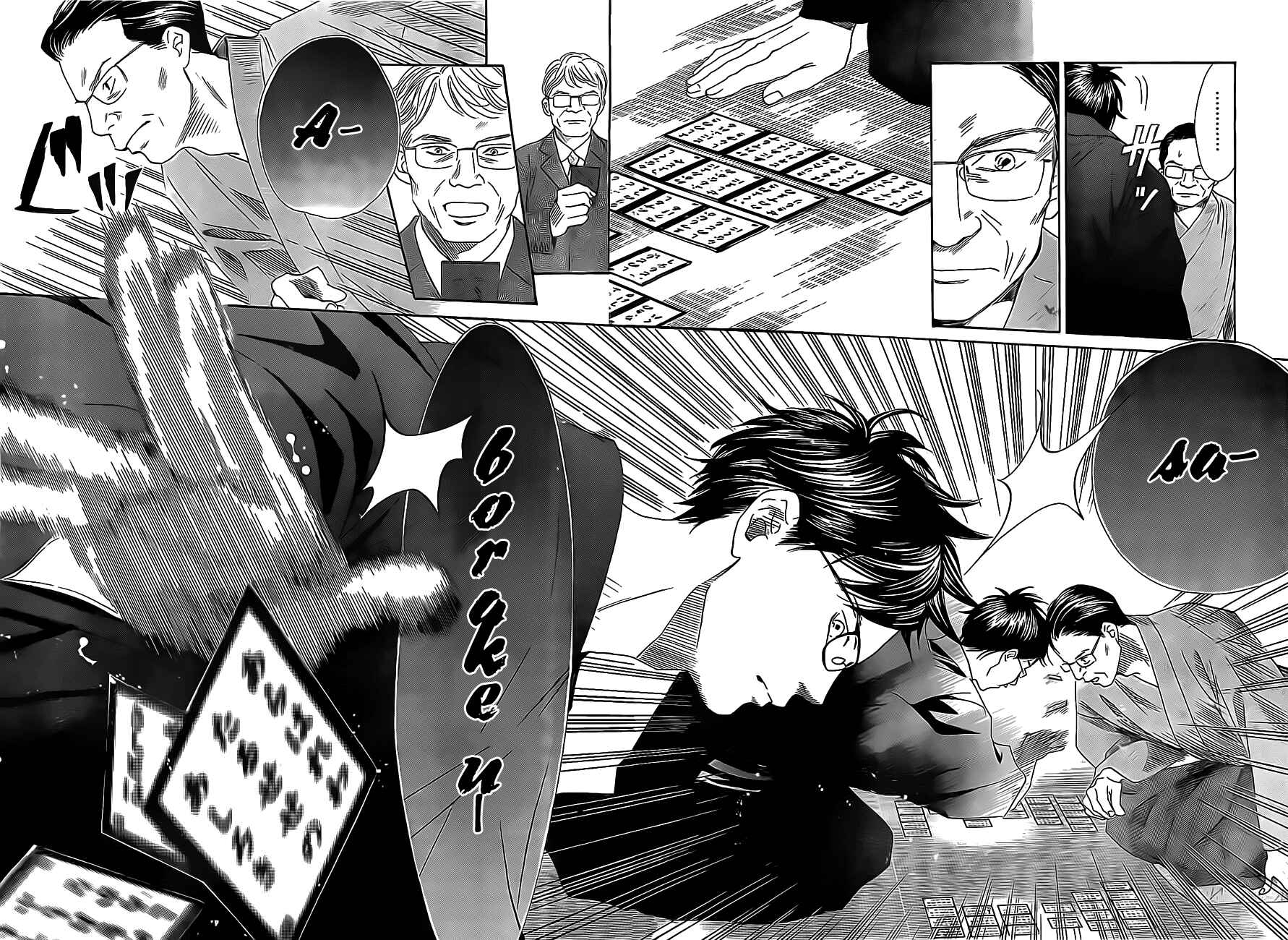 Page 28 Chapter 114 Chihayafuru