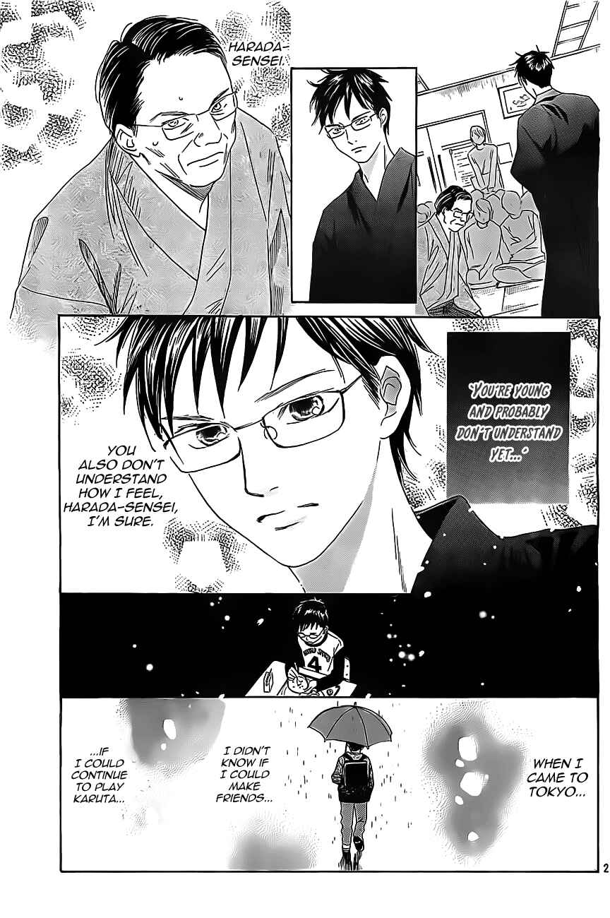 Page 30 Chapter 114 Chihayafuru