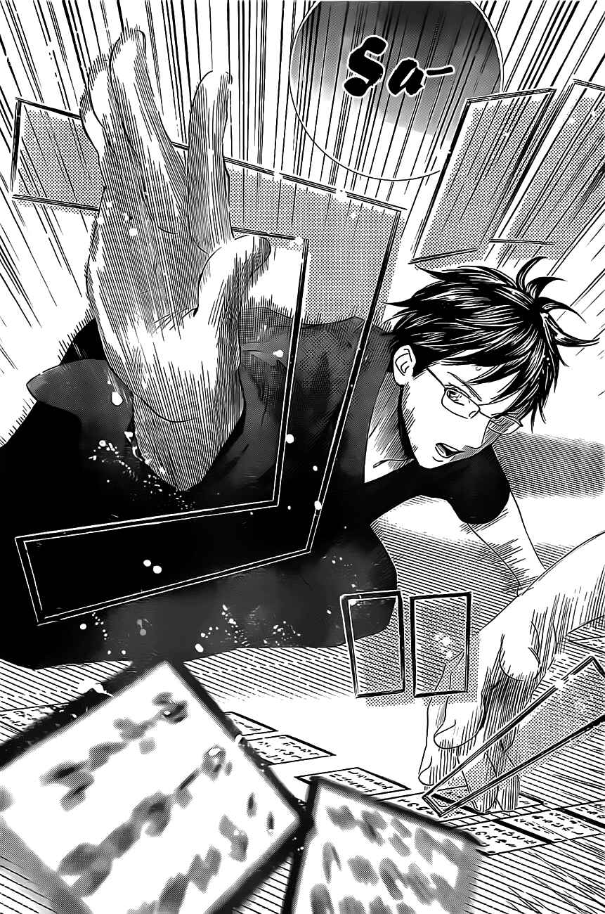 Page 34 Chapter 114 Chihayafuru
