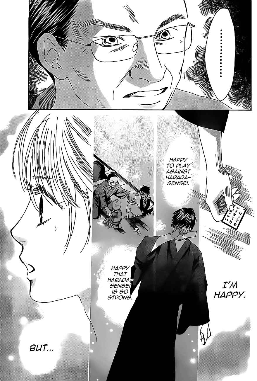 Page 36 Chapter 114 Chihayafuru