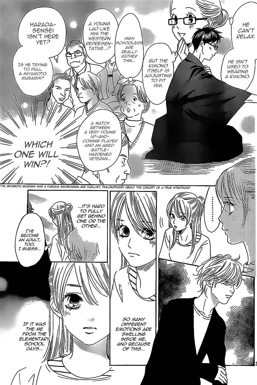 Page 9 Chapter 114 Chihayafuru