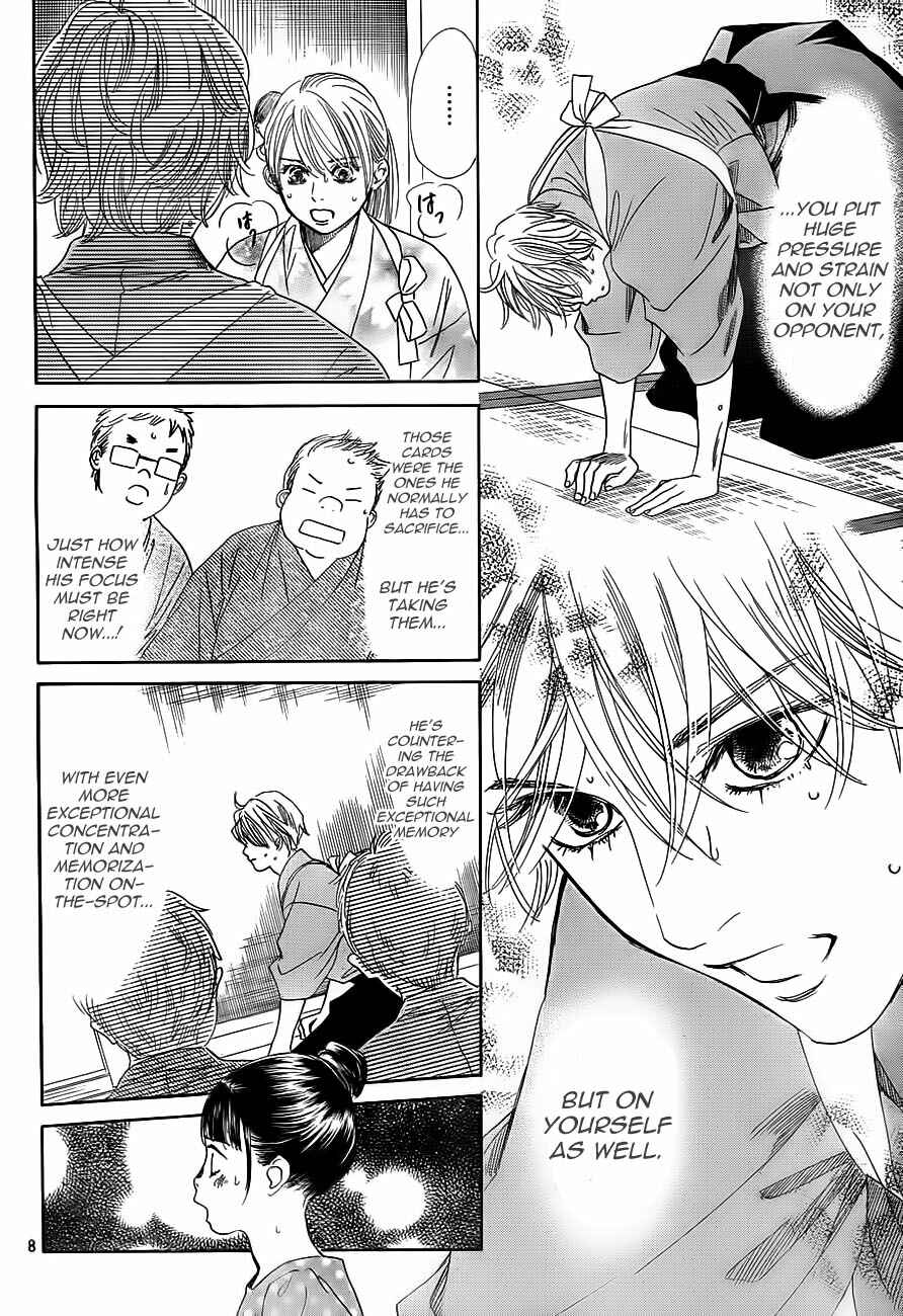 Page 13 Chapter 104 Chihayafuru