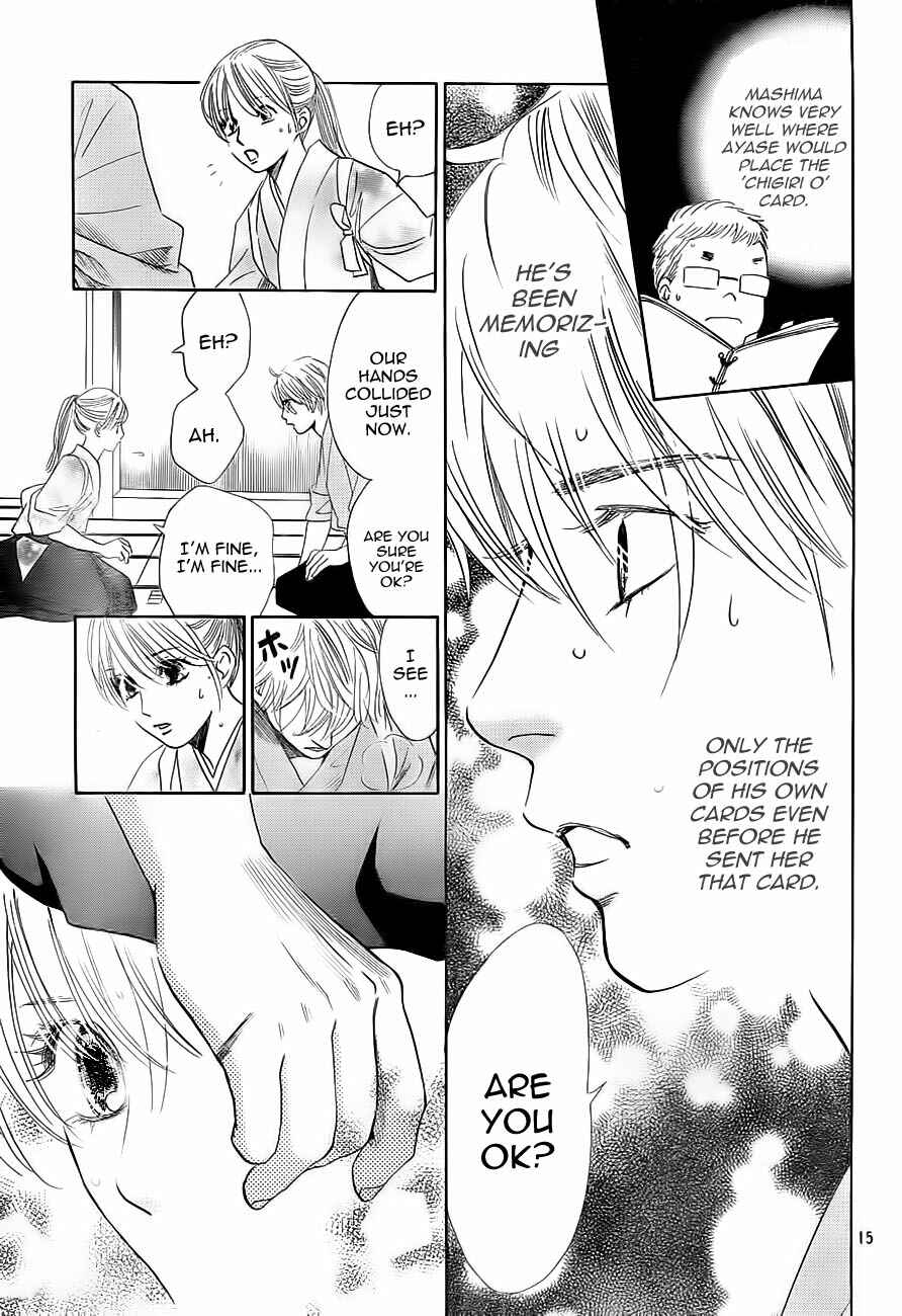 Page 20 Chapter 104 Chihayafuru