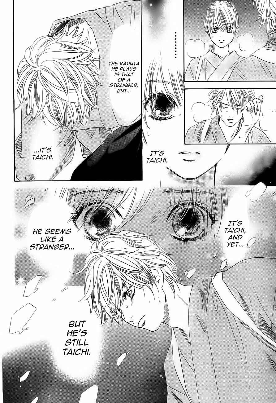 Page 21 Chapter 104 Chihayafuru