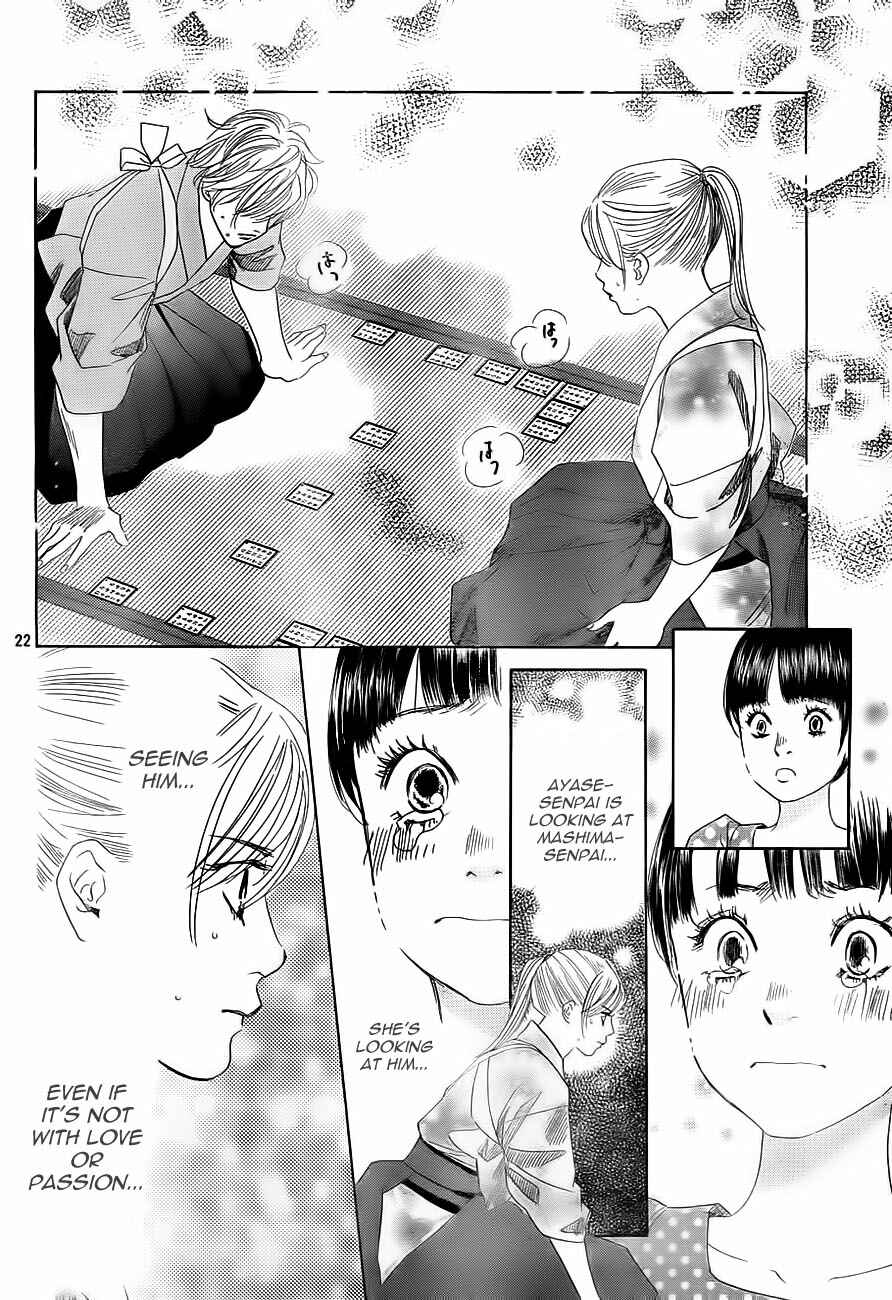 Page 26 Chapter 104 Chihayafuru