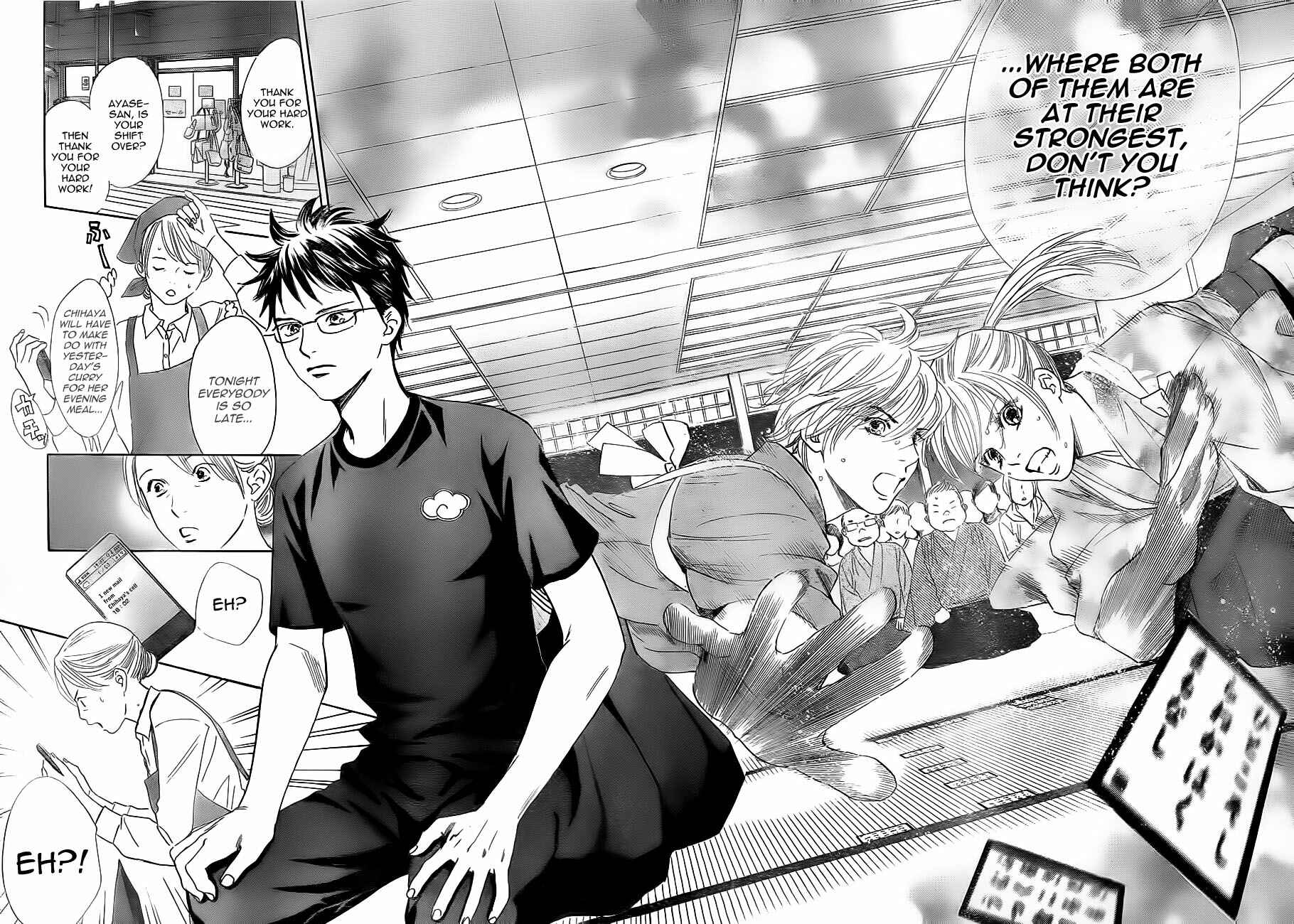 Page 30 Chapter 104 Chihayafuru