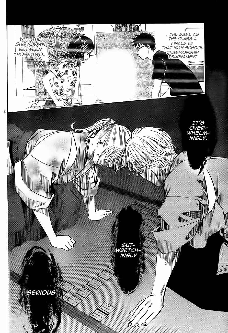 Page 9 Chapter 104 Chihayafuru