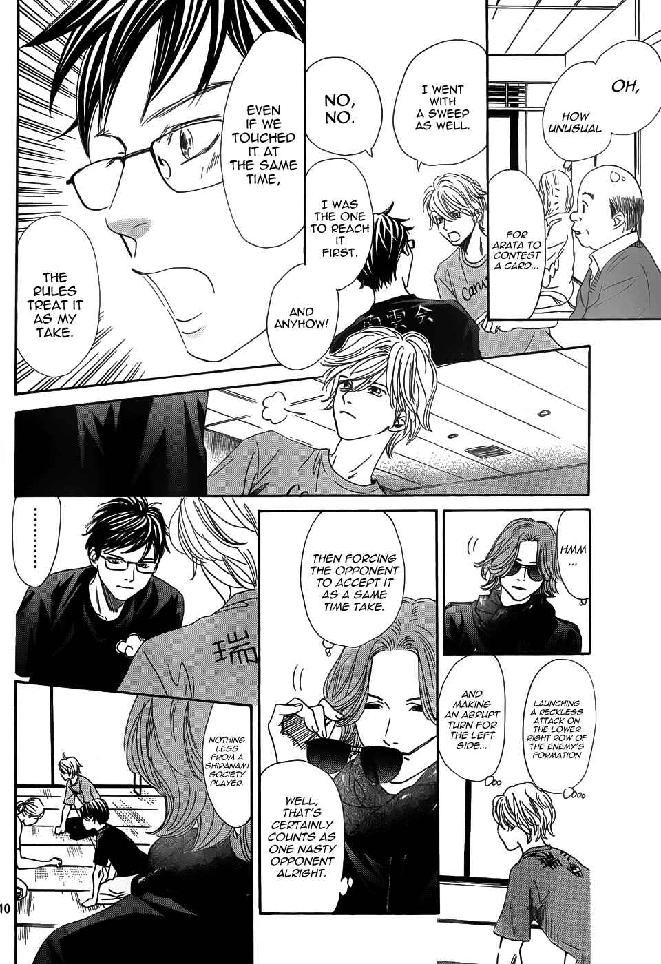 Page 10 Chapter 134 Chihayafuru