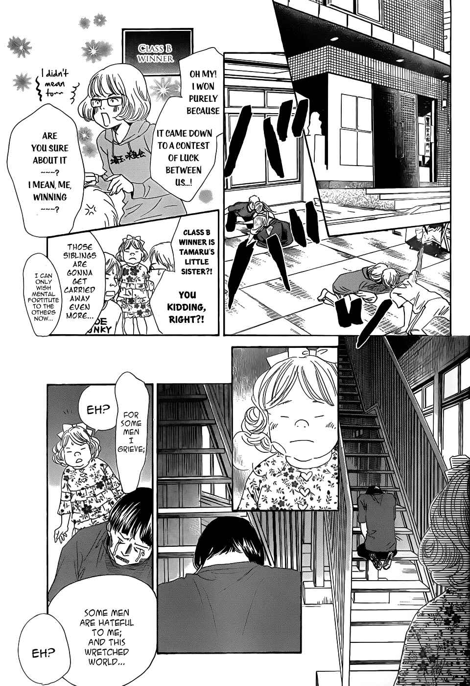 Page 21 Chapter 134 Chihayafuru
