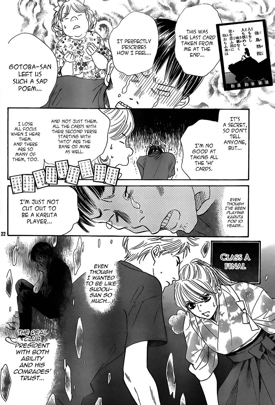 Page 22 Chapter 134 Chihayafuru