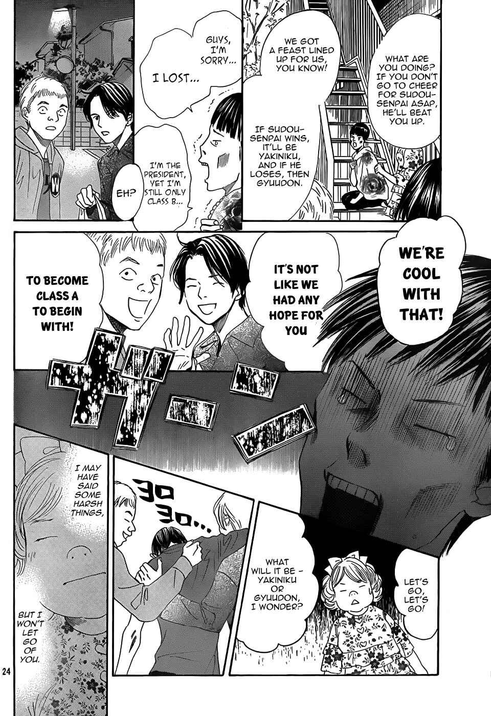 Page 24 Chapter 134 Chihayafuru