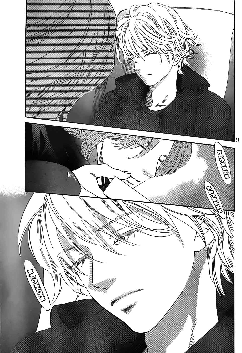 Page 31 Chapter 134 Chihayafuru