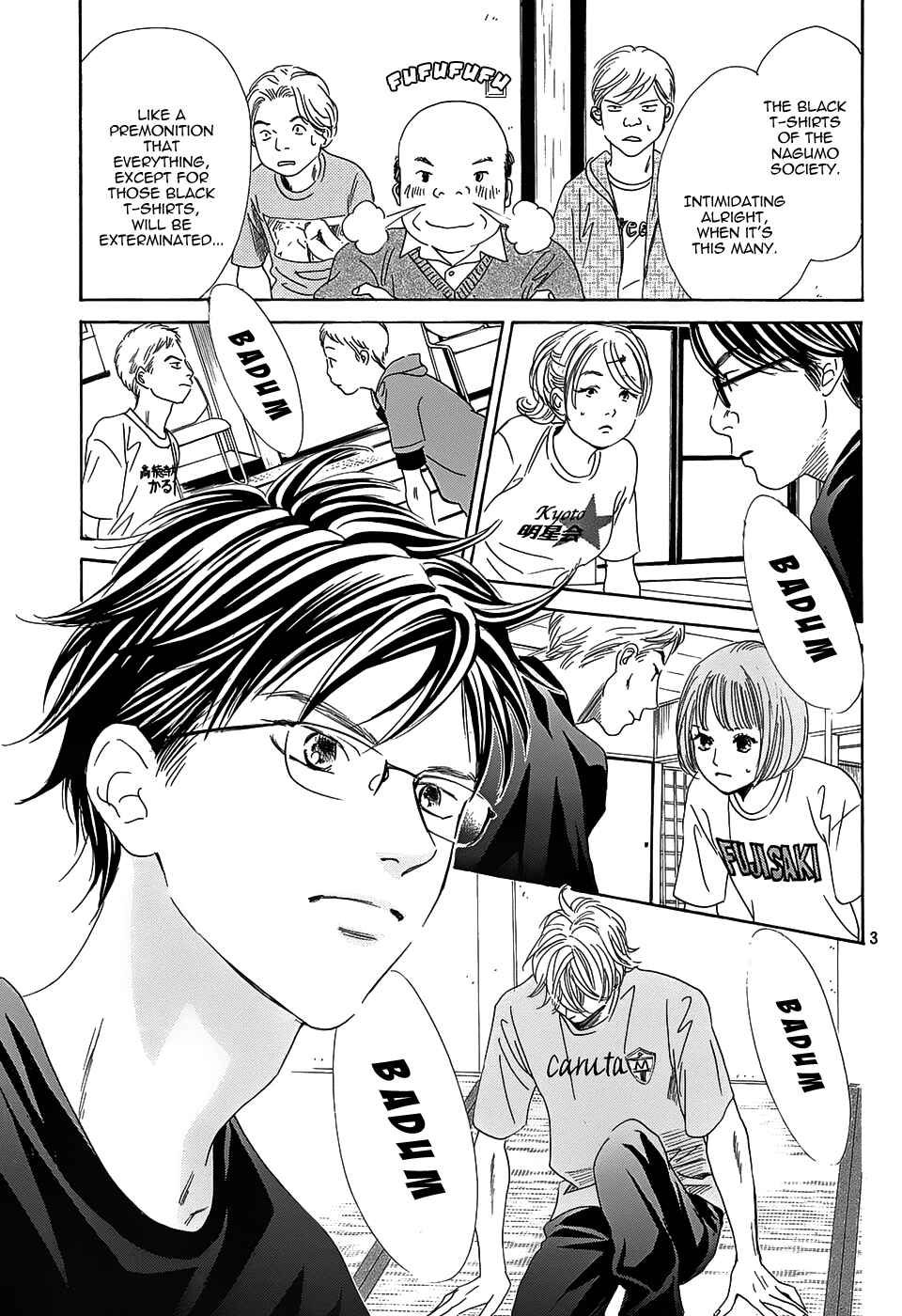 Page 4 Chapter 134 Chihayafuru
