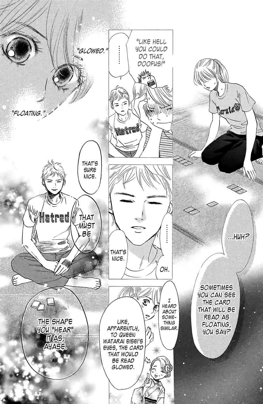 Page 12 Chapter 181 Chihayafuru