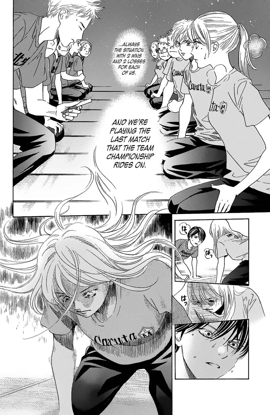 Page 14 Chapter 181 Chihayafuru