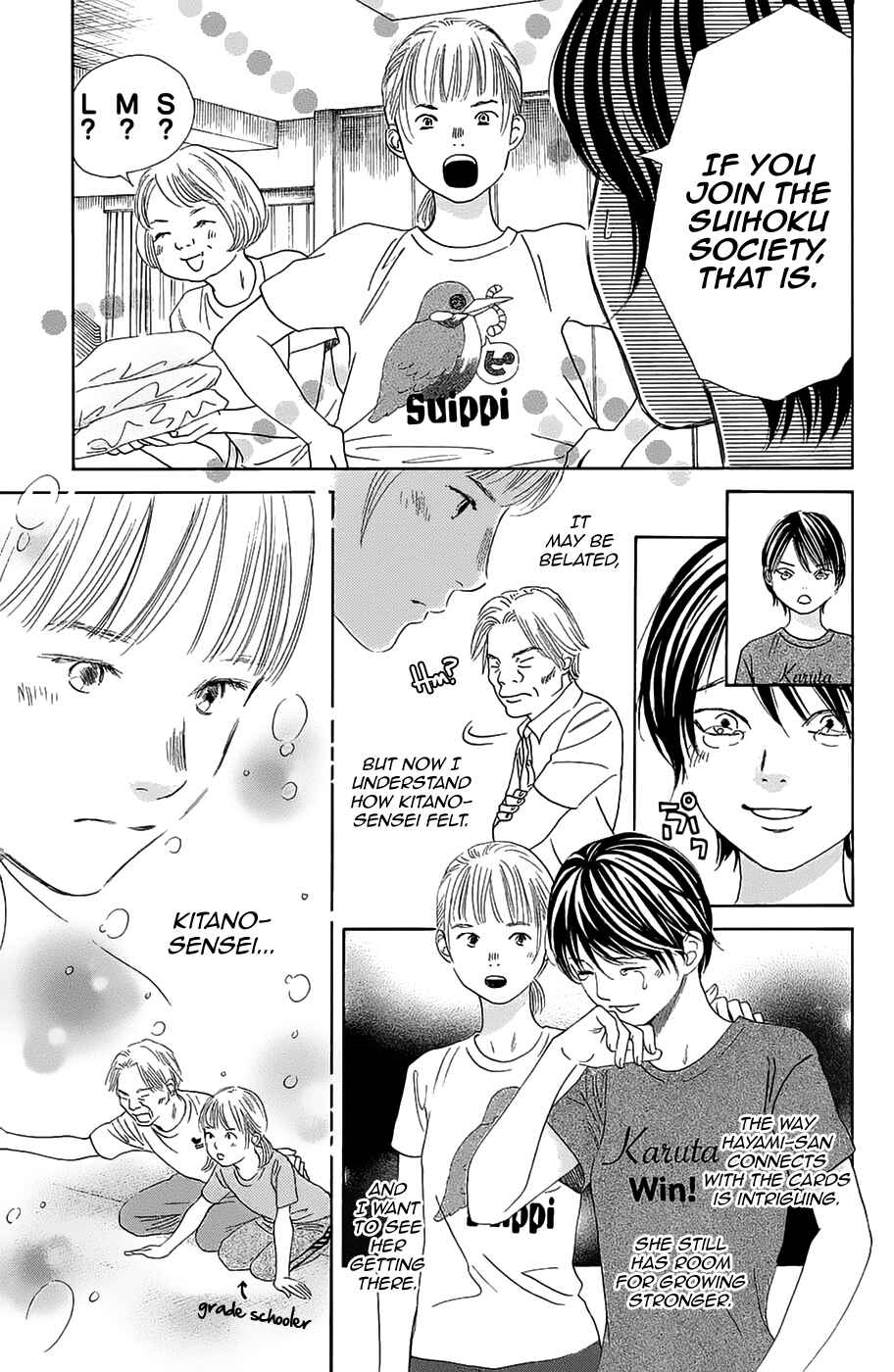 Page 23 Chapter 181 Chihayafuru