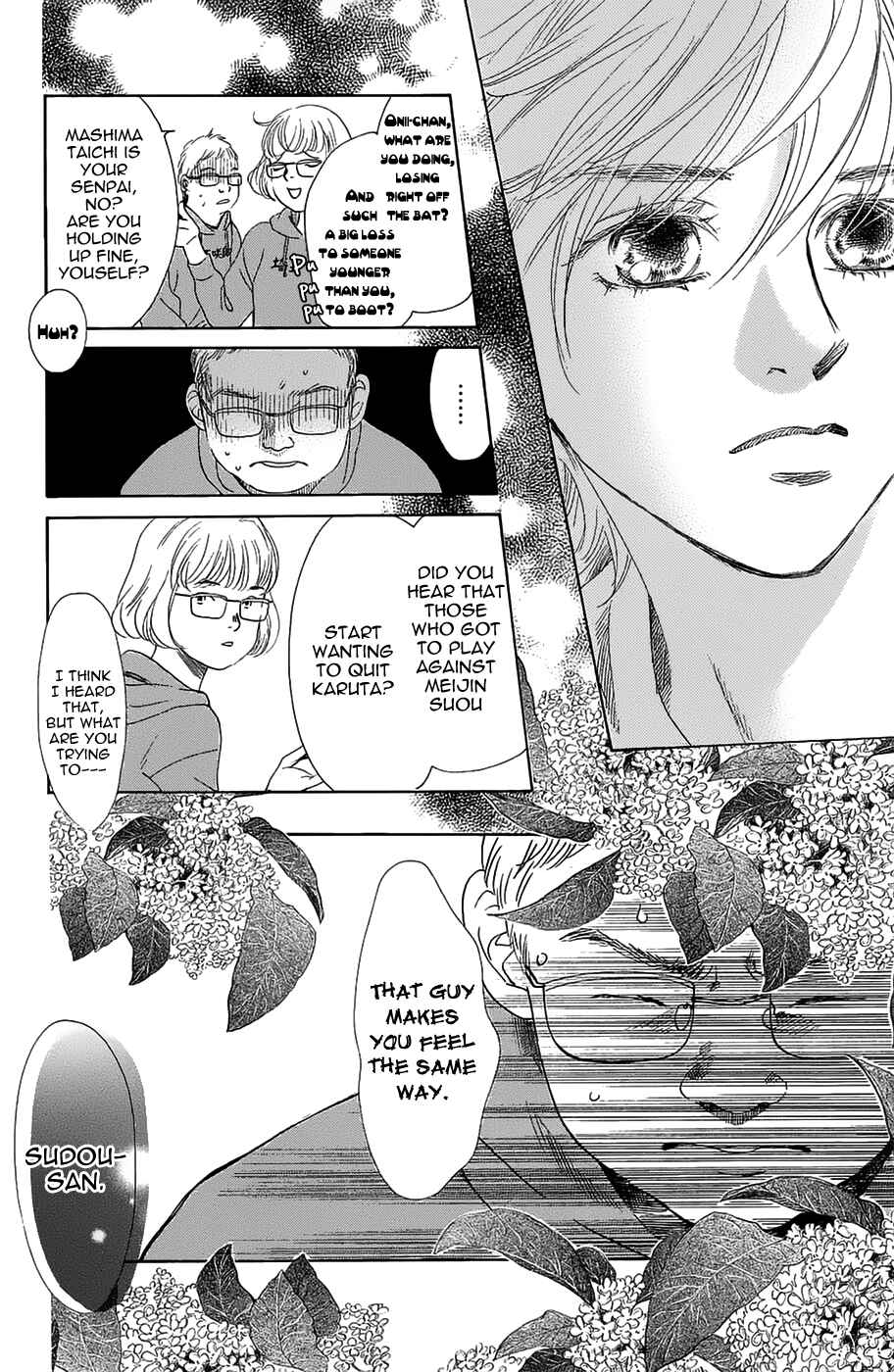 Page 30 Chapter 181 Chihayafuru