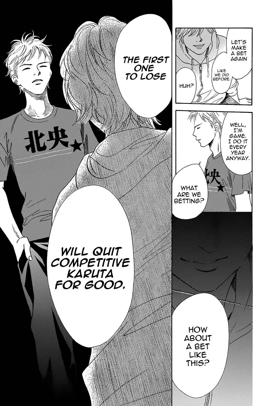 Page 31 Chapter 181 Chihayafuru