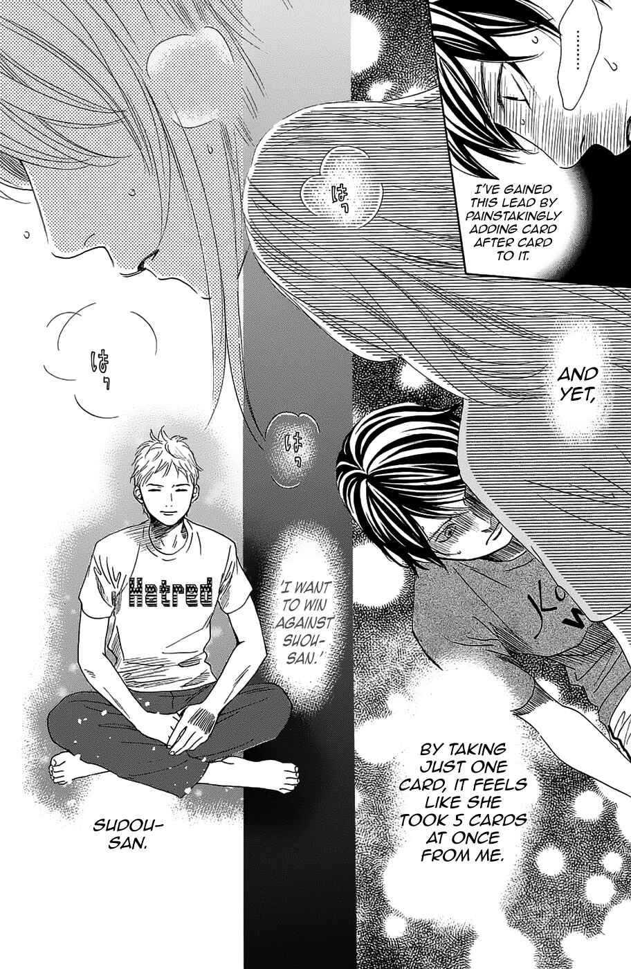 Page 4 Chapter 181 Chihayafuru