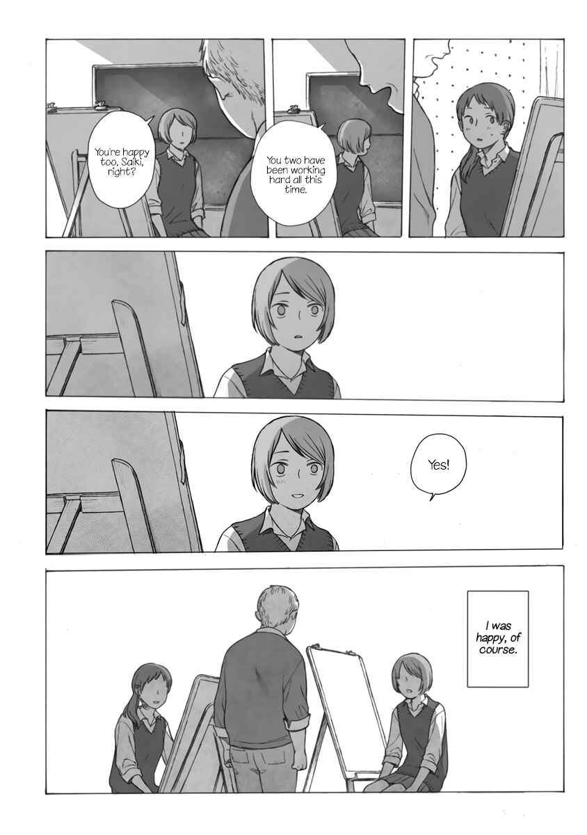 Page 14 Chapter Unknown_80dc Bijutsubu no Futari
